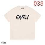 スーパーコピーブランドTシャツ工場在庫一掃セール